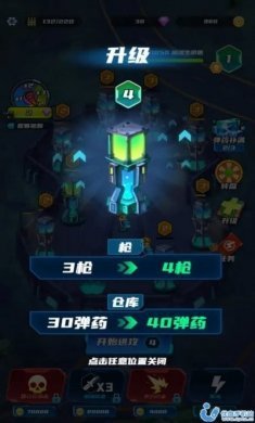 米灵要塞游戏官方安卓版图片2