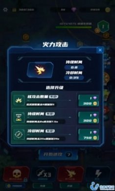 米灵要塞游戏官方安卓版