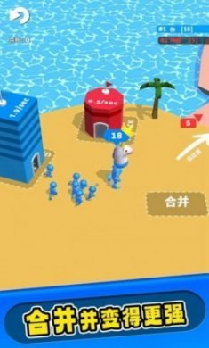 建造战斗游戏官方版