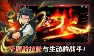 灵魂行者城市战略手游官方中文版