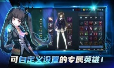 灵魂行者城市战略手游官方中文版图片1