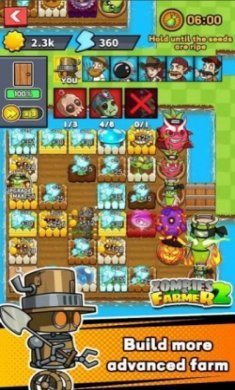 丧尸农场游戏中文版（ZombiesVsFarmer2）