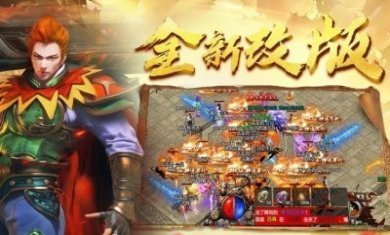 复古打金180手游官方版