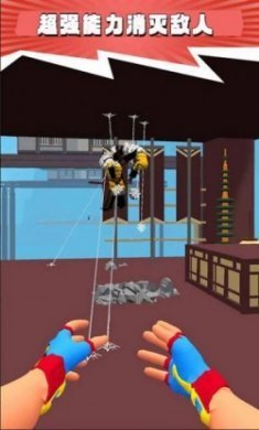 蜘蛛人英雄游戏官方最新版