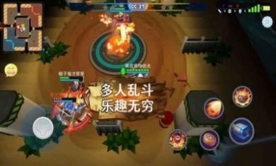 最强超级英雄游戏官方手机版图片2