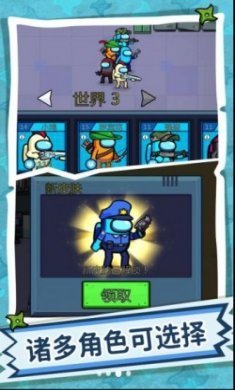 疯狂快跑达人游戏官方版