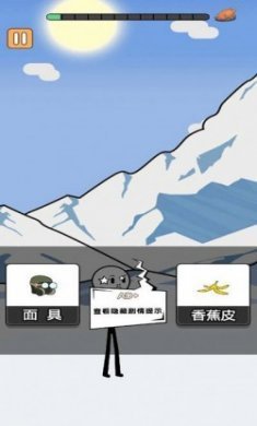 火柴人逃亡录2游戏最新版