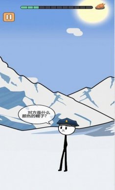 火柴人逃亡录2游戏最新版图片1