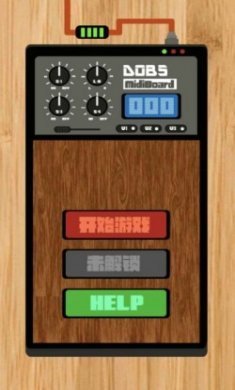 节奏盒子酷乐队最新版