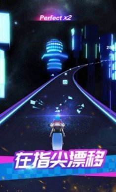 炫音狂潮2安卓版