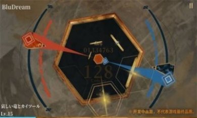 旋转帽正式版