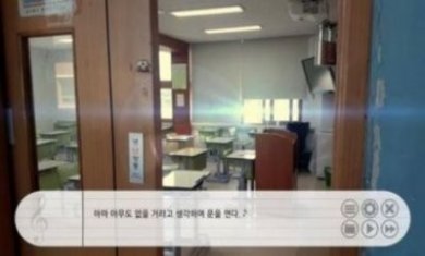 停止时间的钢琴中文版