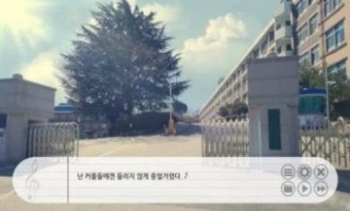 停止时间的钢琴中文版
