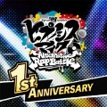 催眠麦克风最新版