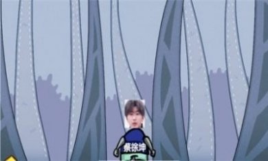 音游人官方版