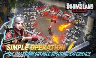 毁灭之地幸存者最新版（Doomsland）