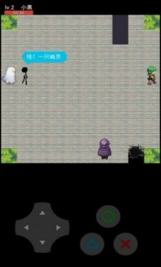 UT乱斗游戏最新版