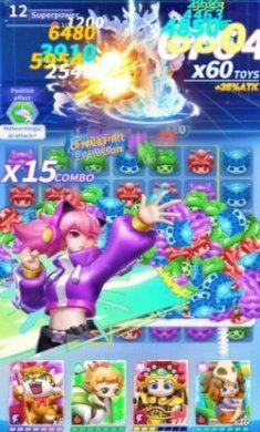 ToyClash手游官方版