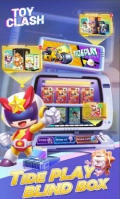 ToyClash手游官方版