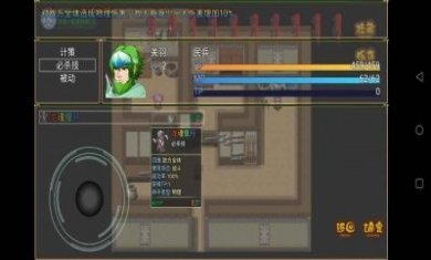 吞噬三国蜀汉传游戏官方版