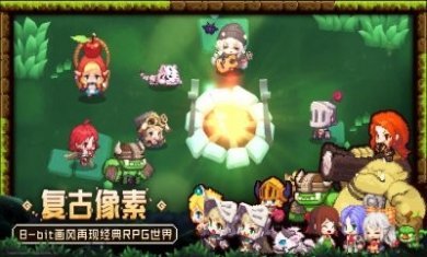 坎特伯雷公主与骑士最新版