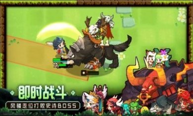 坎特伯雷公主与骑士唤醒冠军之剑的奇幻冒险wiki国际服安装包图片3