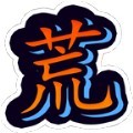 蛮荒之地幸存者游戏安卓版