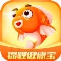 锦鲤健康宝app安卓版
