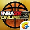 NBA2KOL2助手官方app最新版