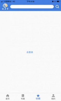 健身堂app手机版