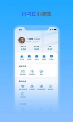 圆聚健康app安卓版