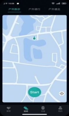 InfoWear健康管理app软件