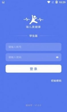 瑞儿美学生版app最新版