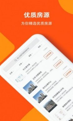 健康云记录健康分析app安卓版