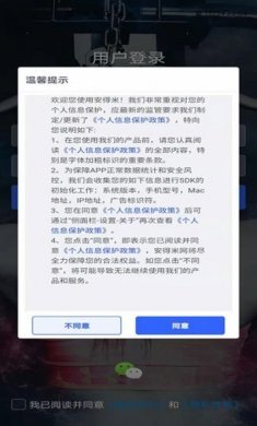 安得米健身训练app手机版图片1