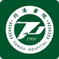 掌上同济app在线问诊