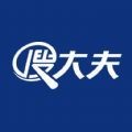搜大夫医生端app官方版
