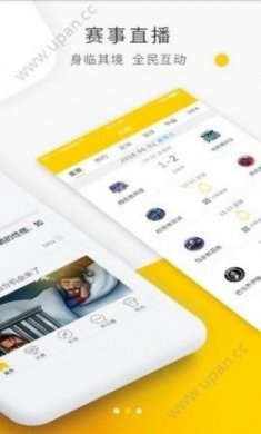 乐鱼体育官方app最新版