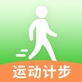 瓜子计步app官方版