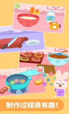 多多美食街app官方版