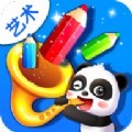 宝宝巴士艺术乐园app手机版
