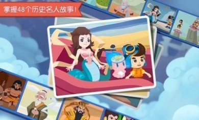 妙学识字app官方版