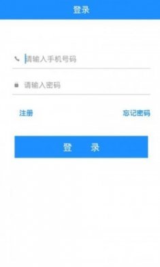 九州护士官方版