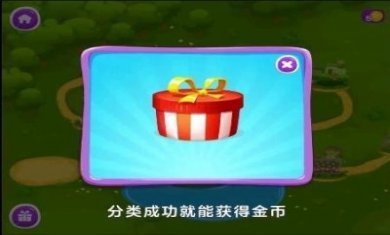 序列国度app手机版