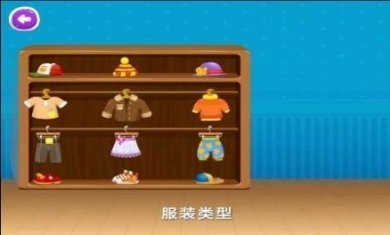 序列国度app手机版