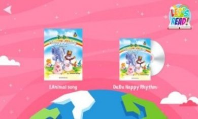阅美乐官方APP最新版