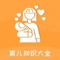育宝屋app安卓版