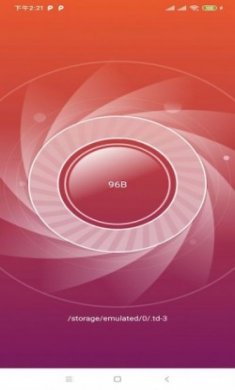 樱桃清理app最新版