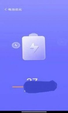 轻轻一点加速app安卓版