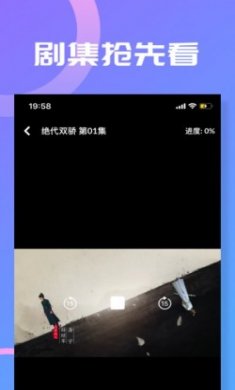 Launcher官方最新版